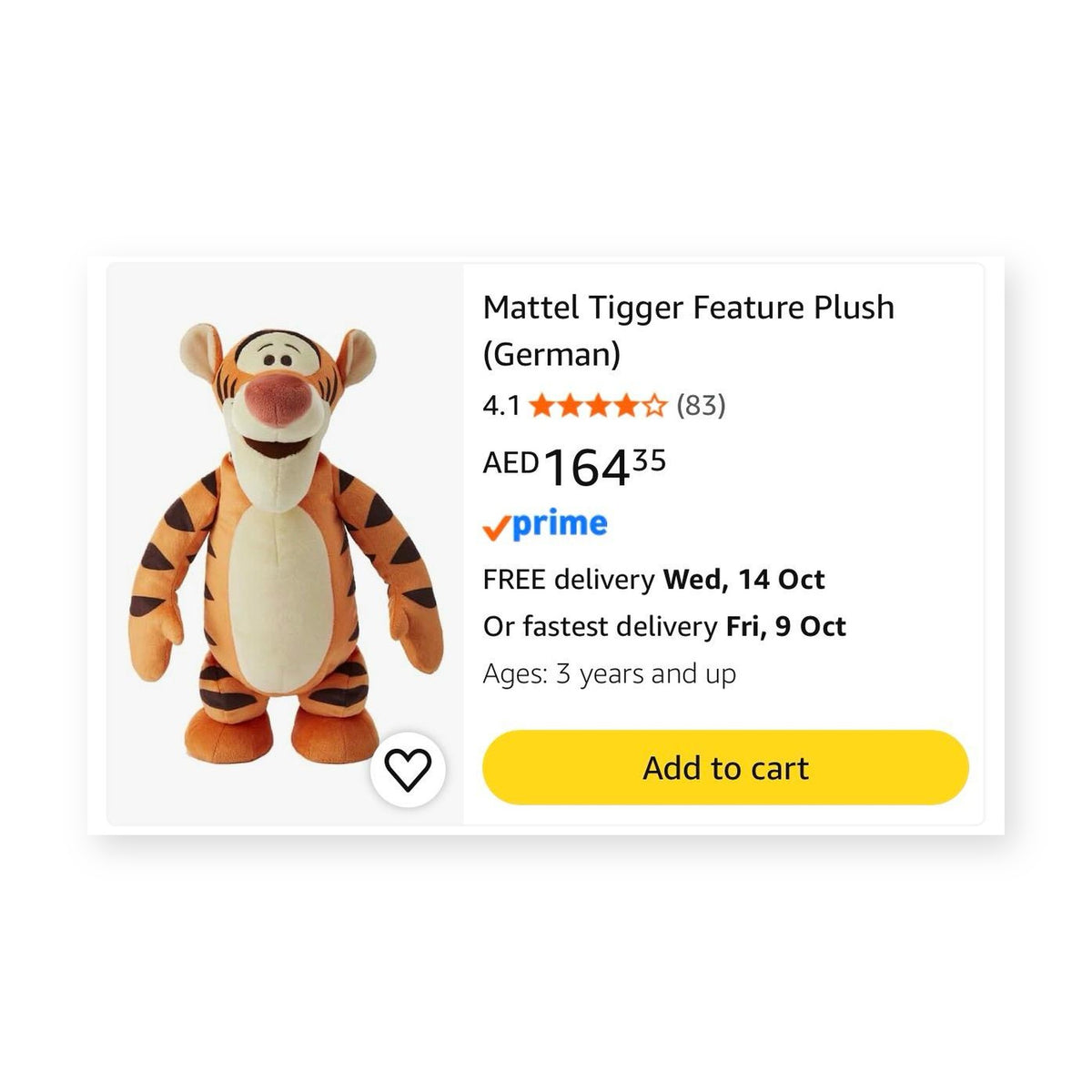 Bouncy Tiger Plush